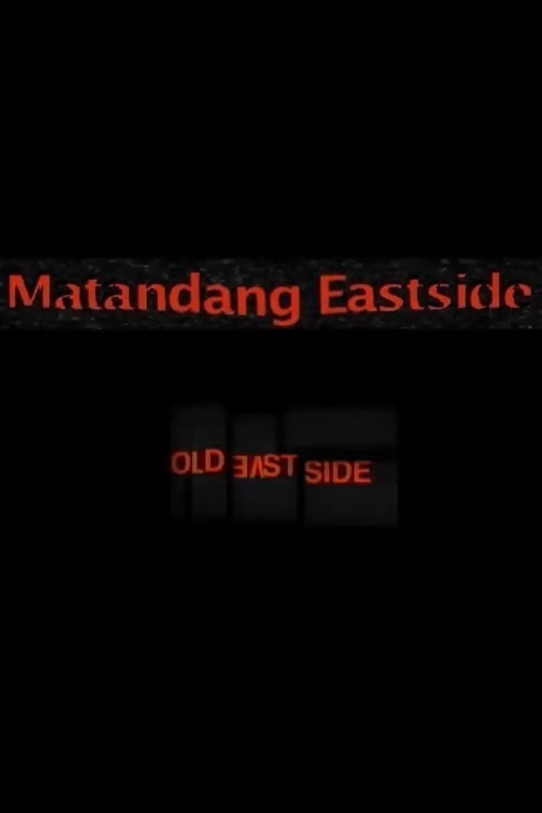 Poster of Old East Side