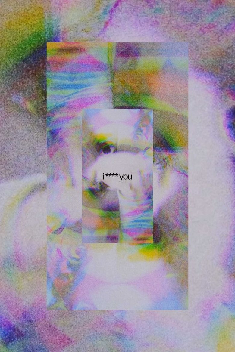 Poster of i **** you