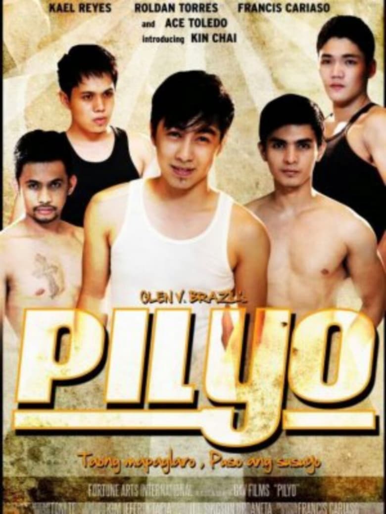 Poster of Pilyo