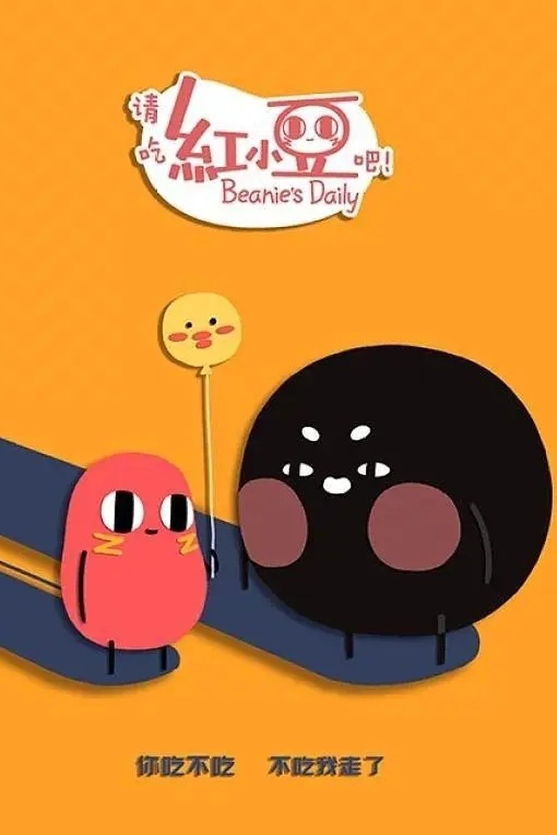 Poster of Cast and Crew in Beanie's Daily - Episode 14 (Season 2 - Episode 14) - Episode 14