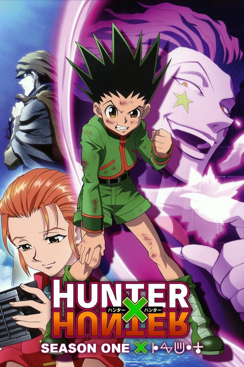 Poster of Episodes in Hunter X Hunter - Season 1 - Season 1