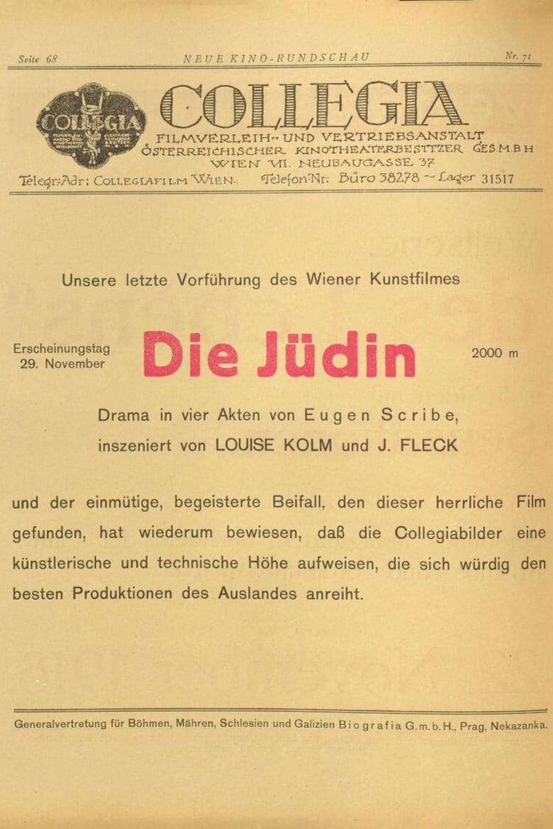 Poster of Die Jüdin