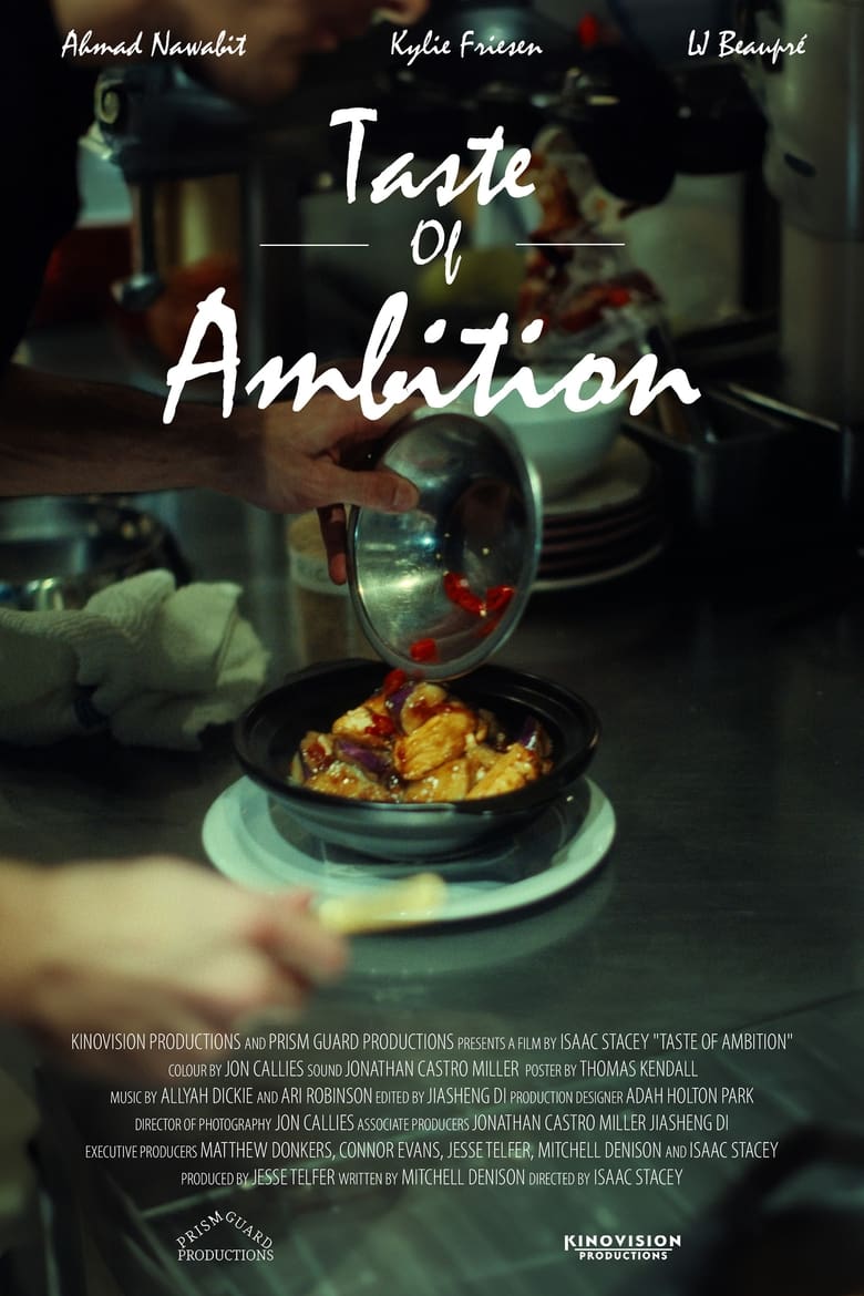 Poster of Taste of Ambition