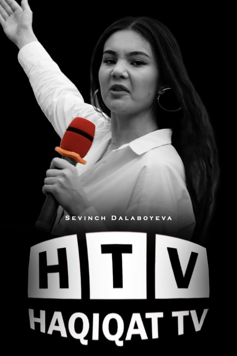 Poster of Haqiqat TV