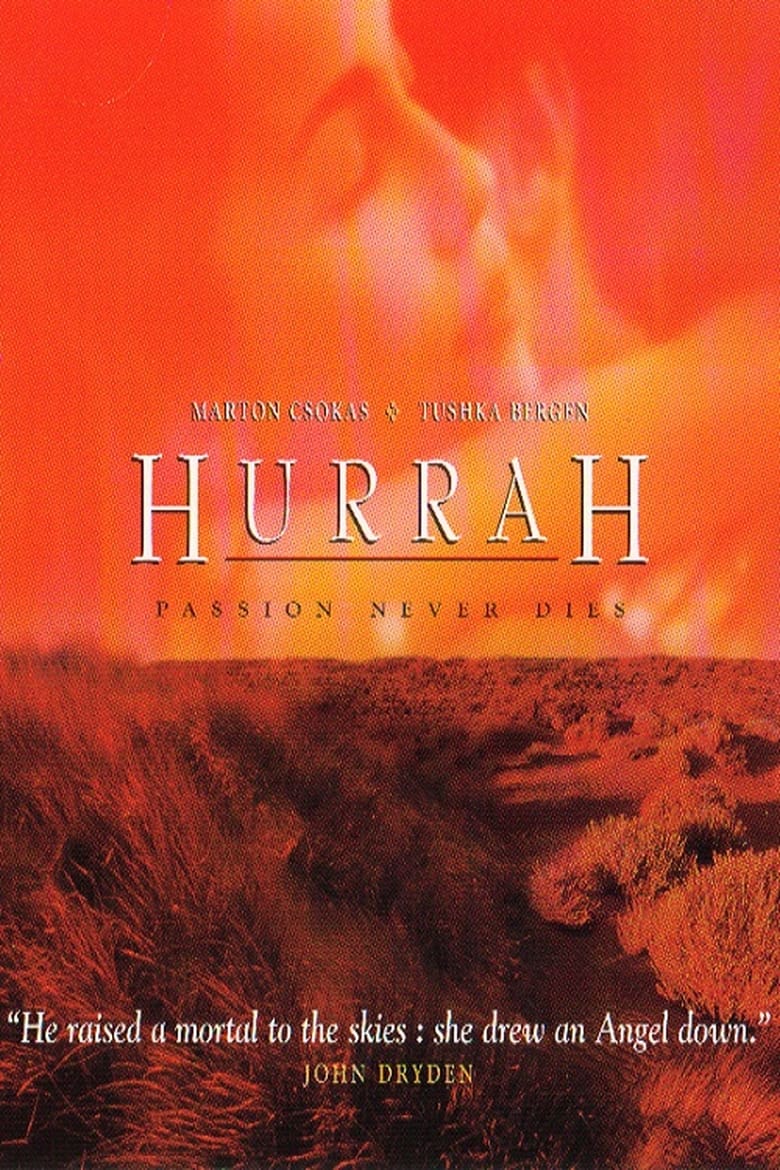 Poster of Hurrah