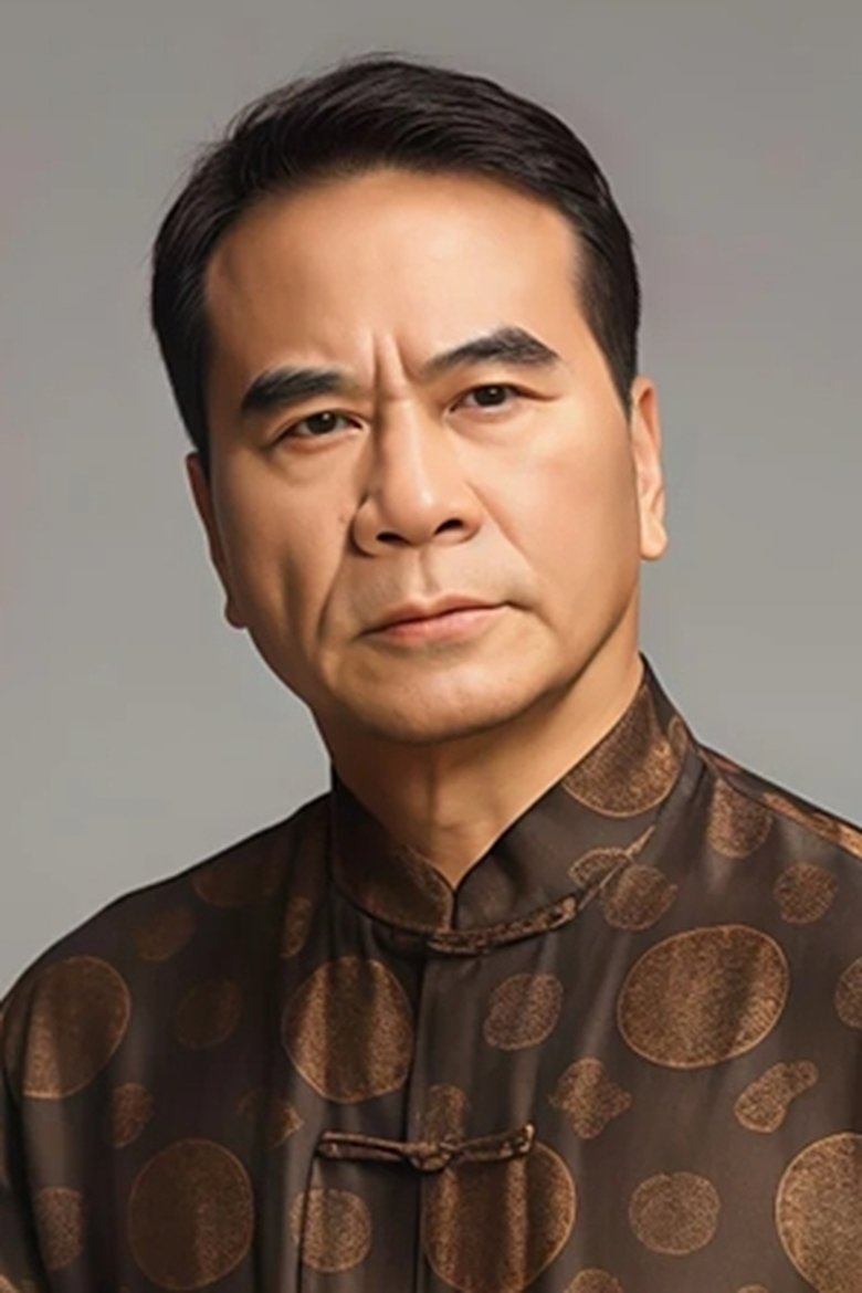 Portrait of Chu Tit-Wo