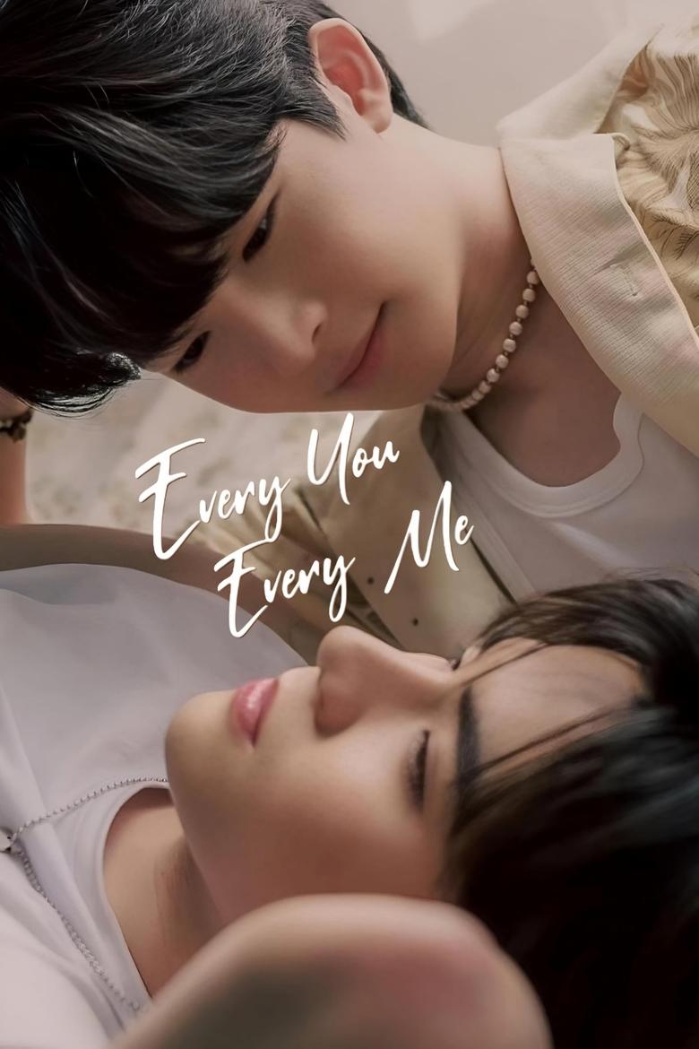 Poster of Cast and Crew in Every You, Every Me - Season 1 - Episode 6 - Sian & Blue (2)