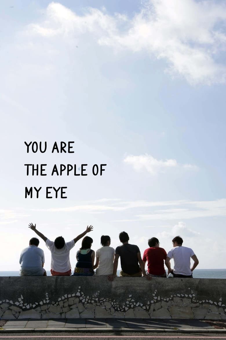 Poster of You Are the Apple of My Eye