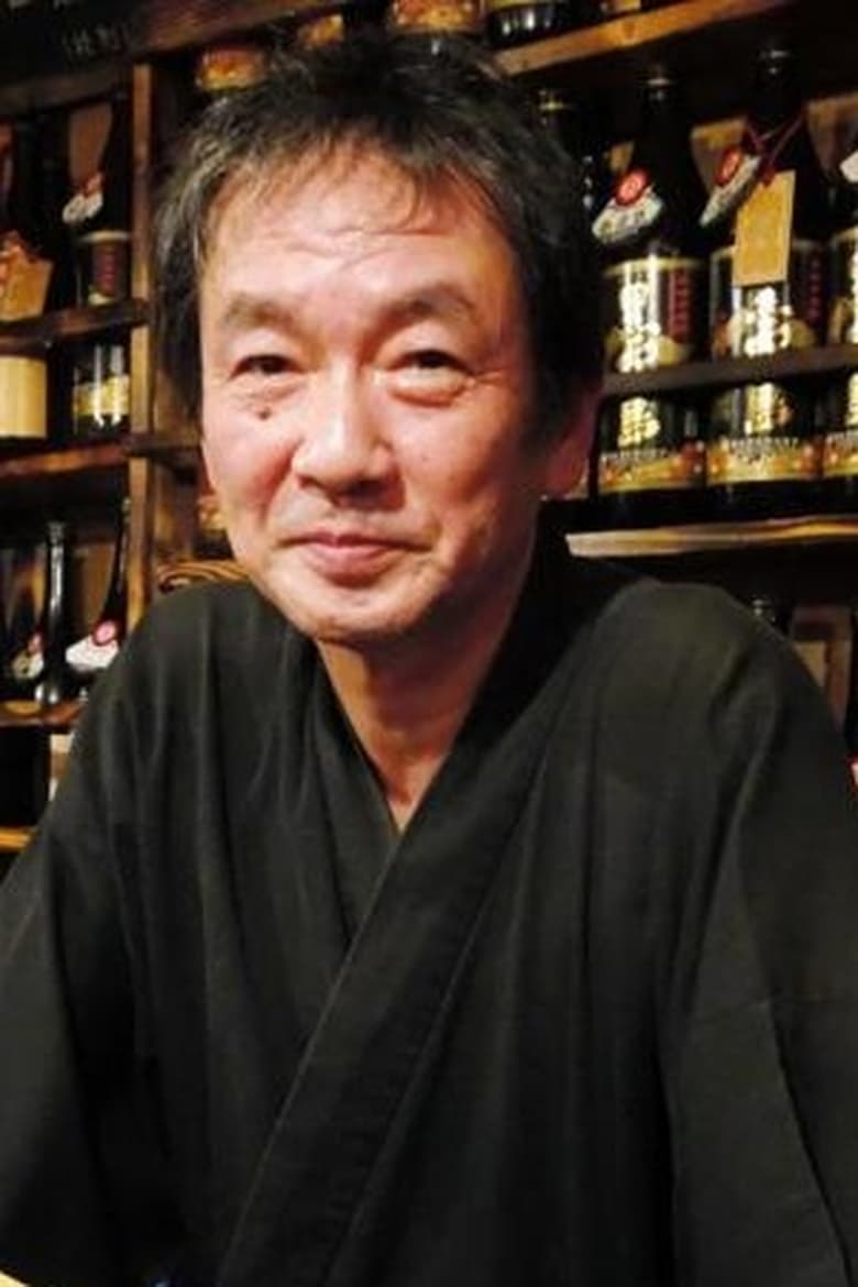 Portrait of Jun Etoh