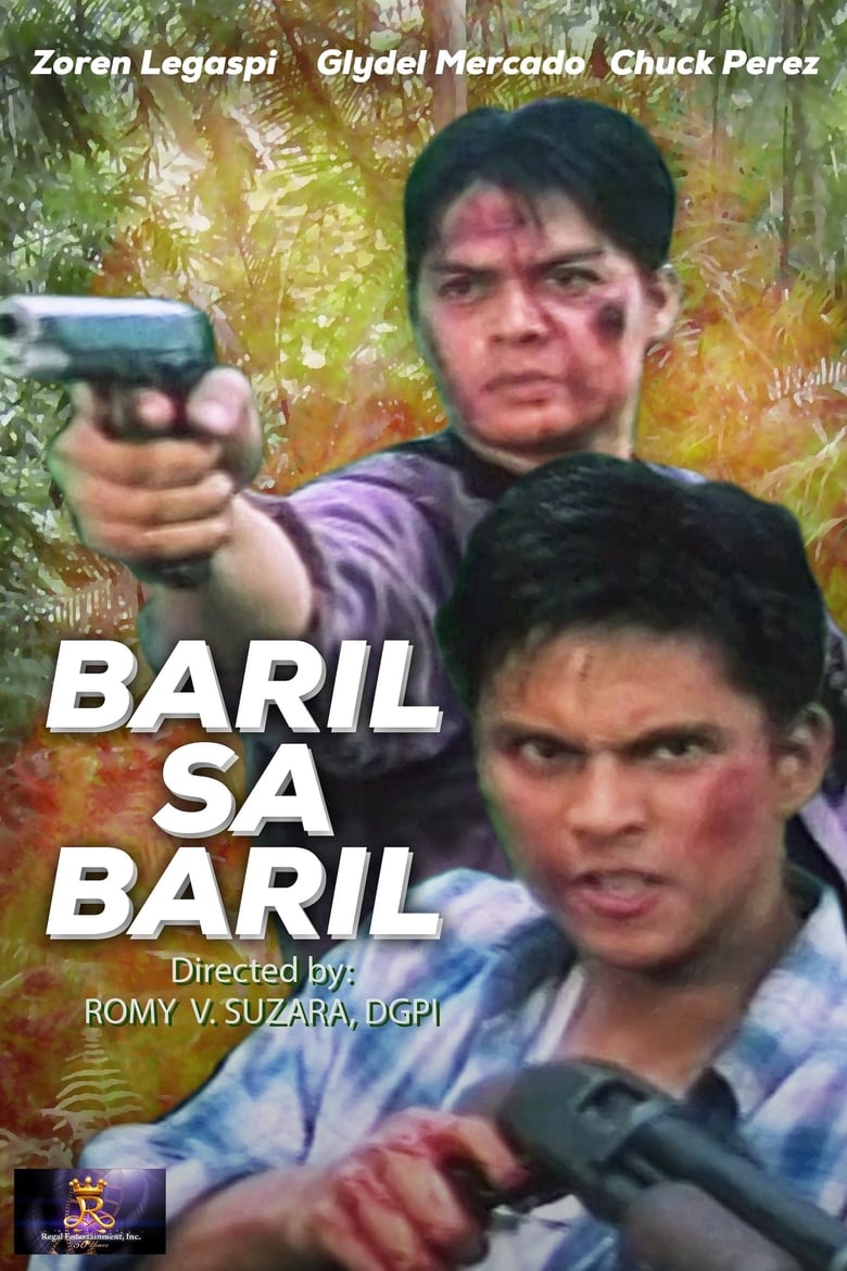 Poster of Baril sa Baril