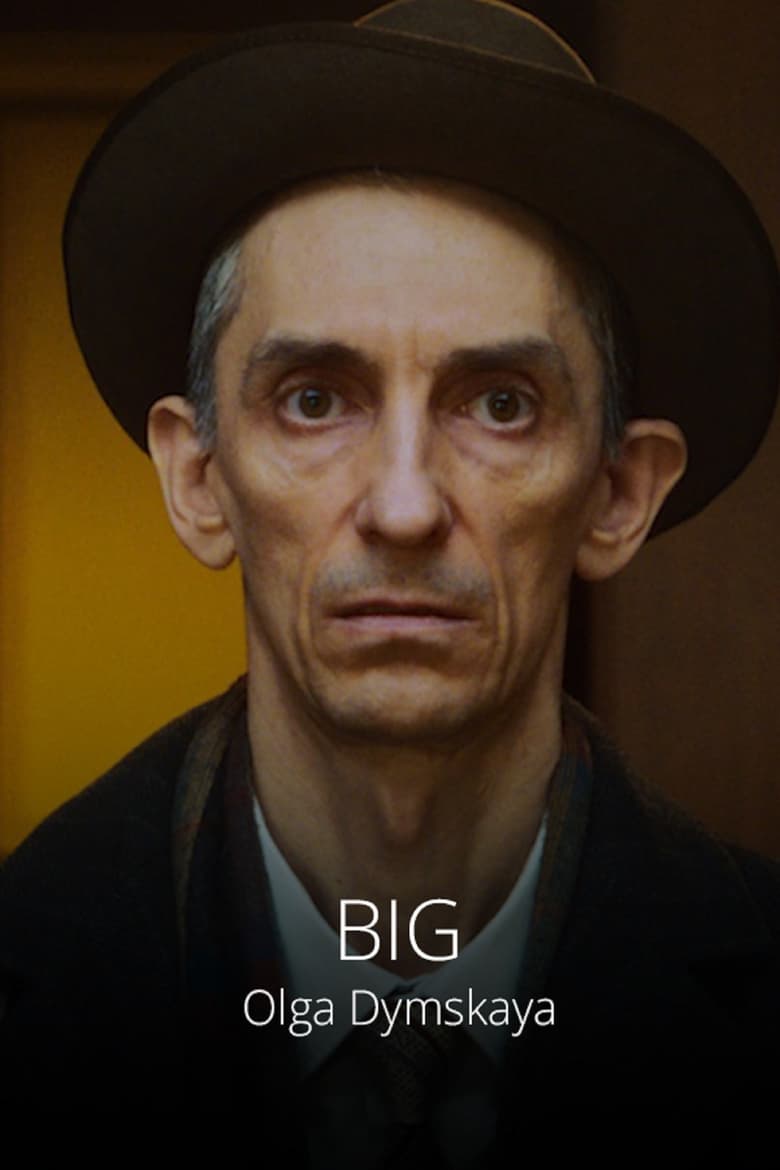 Poster of Big