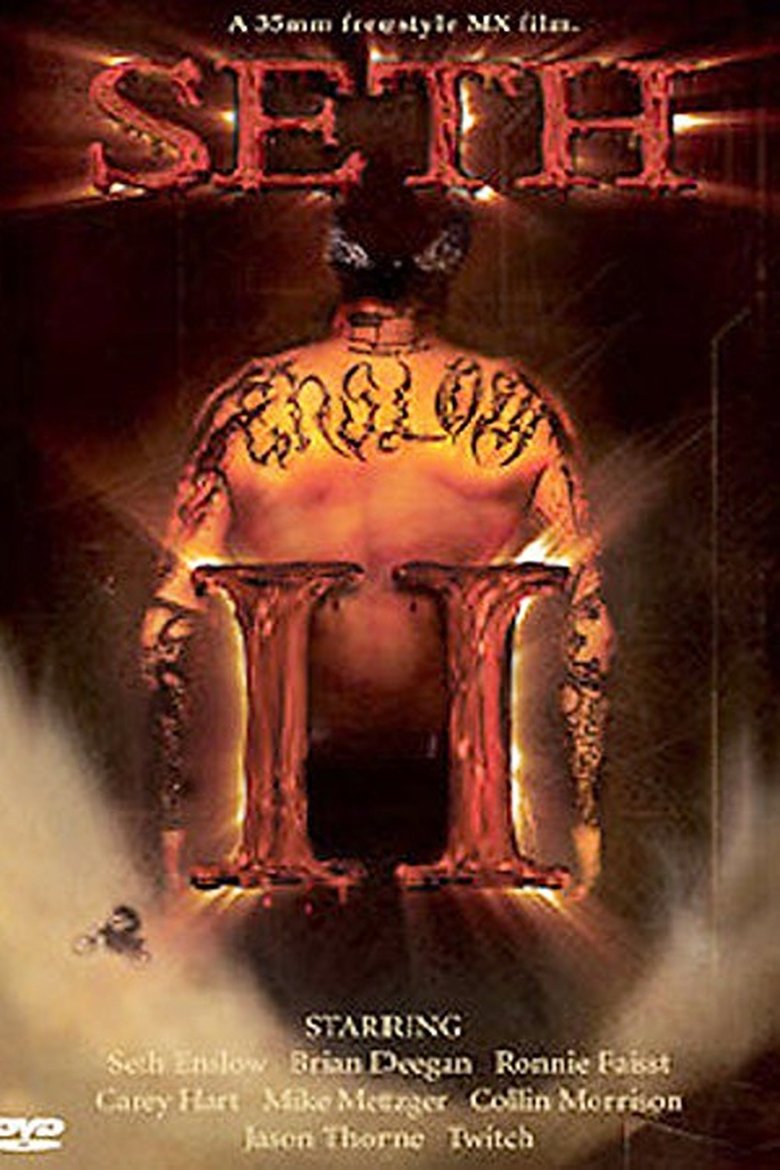 Poster of Seth II