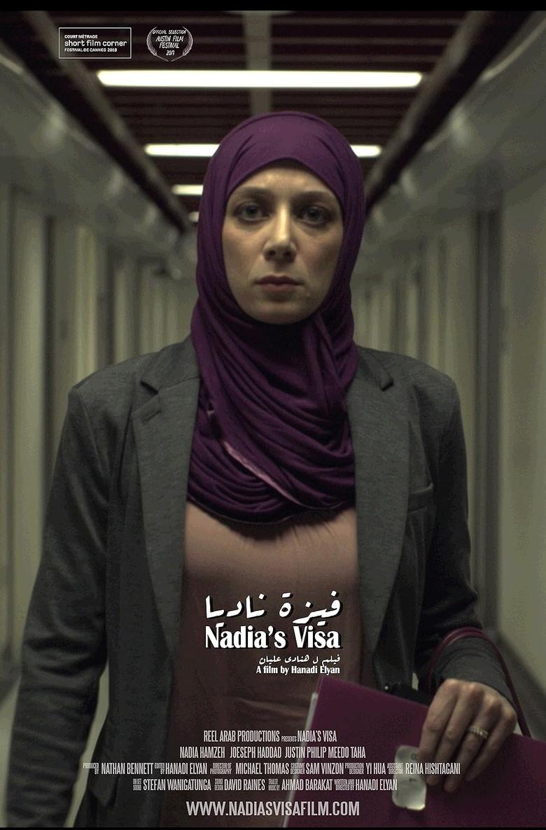 Poster of Nadia's Visa