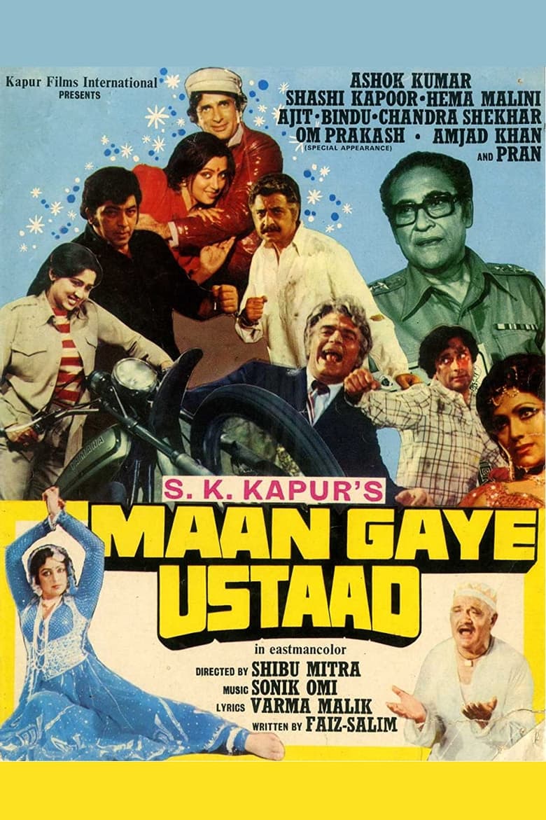 Poster of Maan Gaye Ustaad