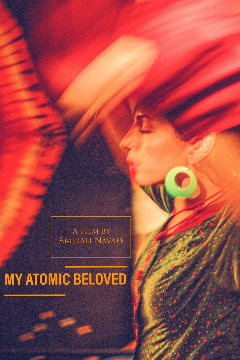 Poster of My Atomic Beloved