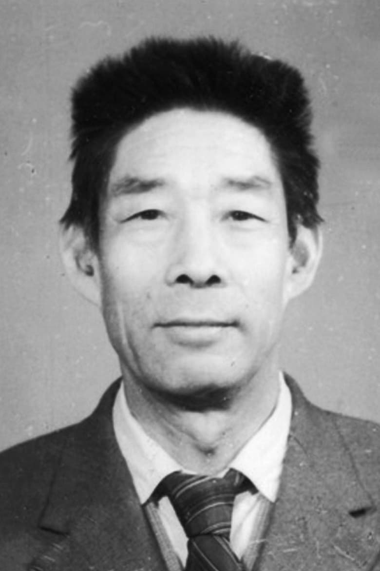 Portrait of Guangyue Xu