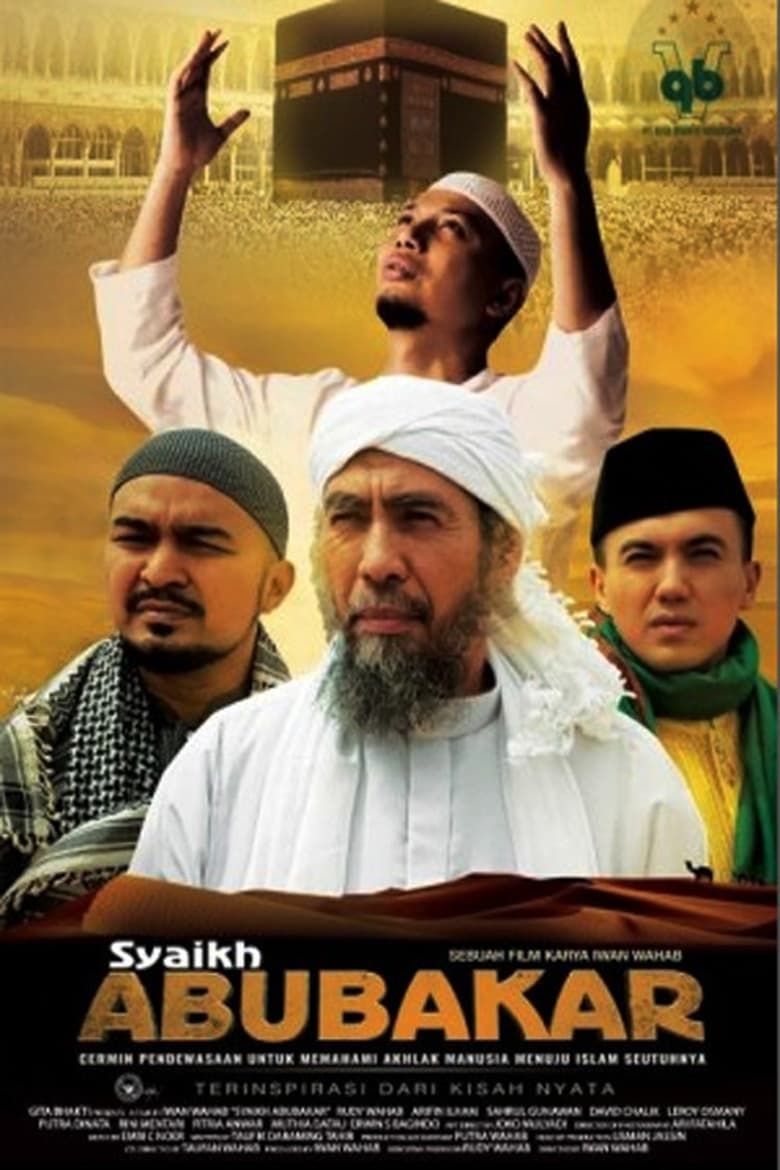 Poster of Syaikh Abubakar