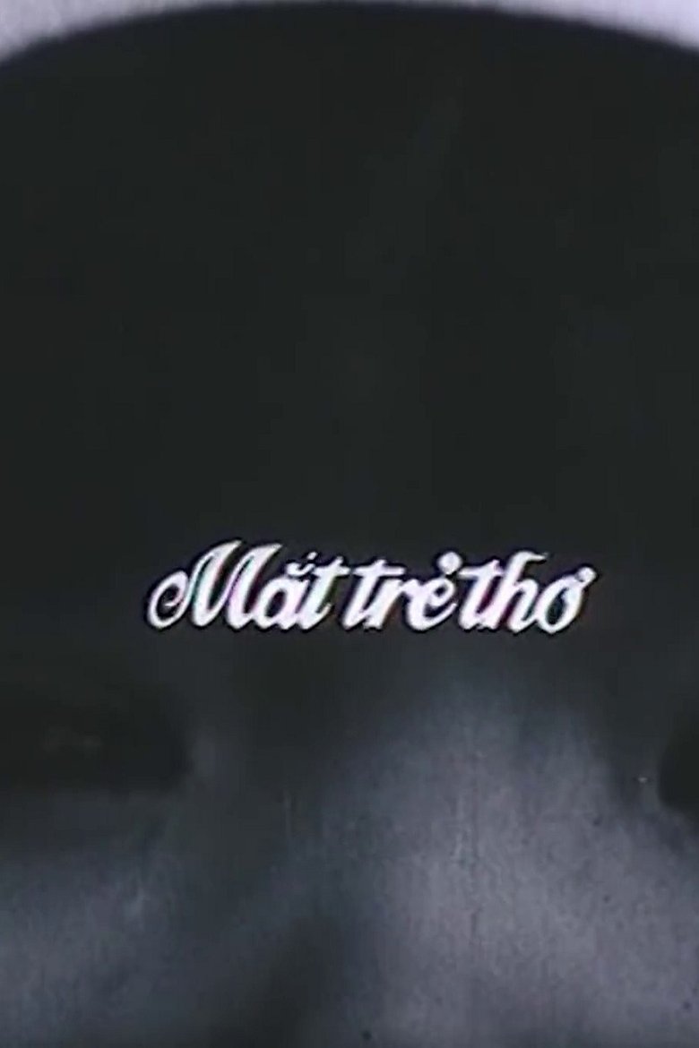 Poster of Through a Child’s Eyes