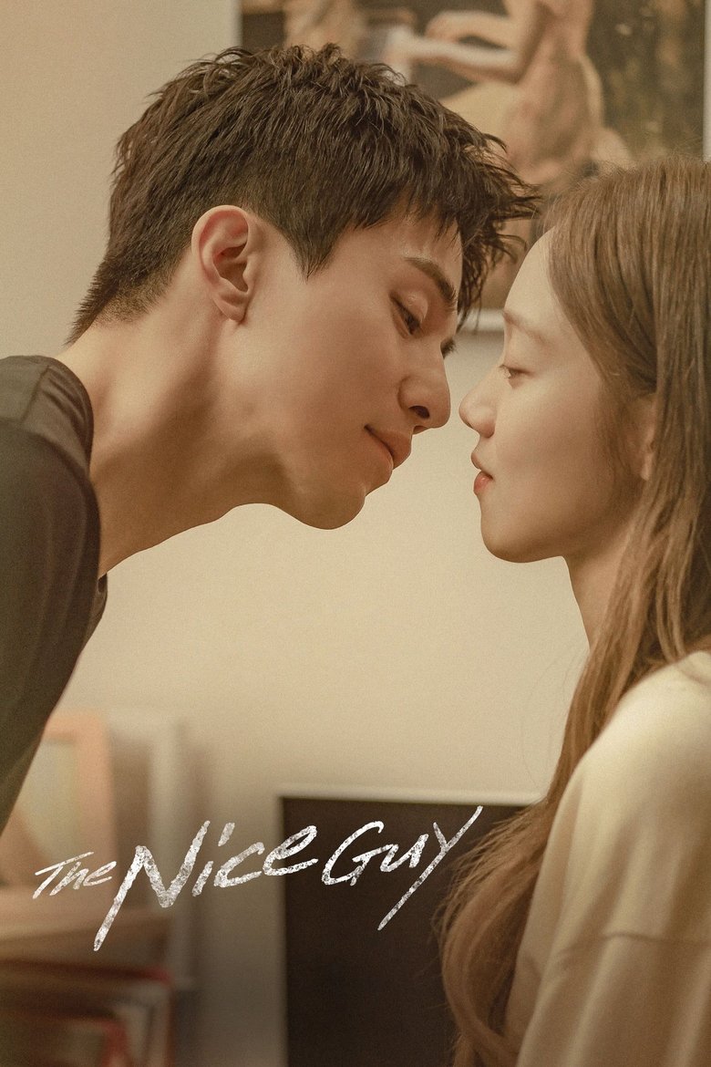 Poster of The Nice Guy