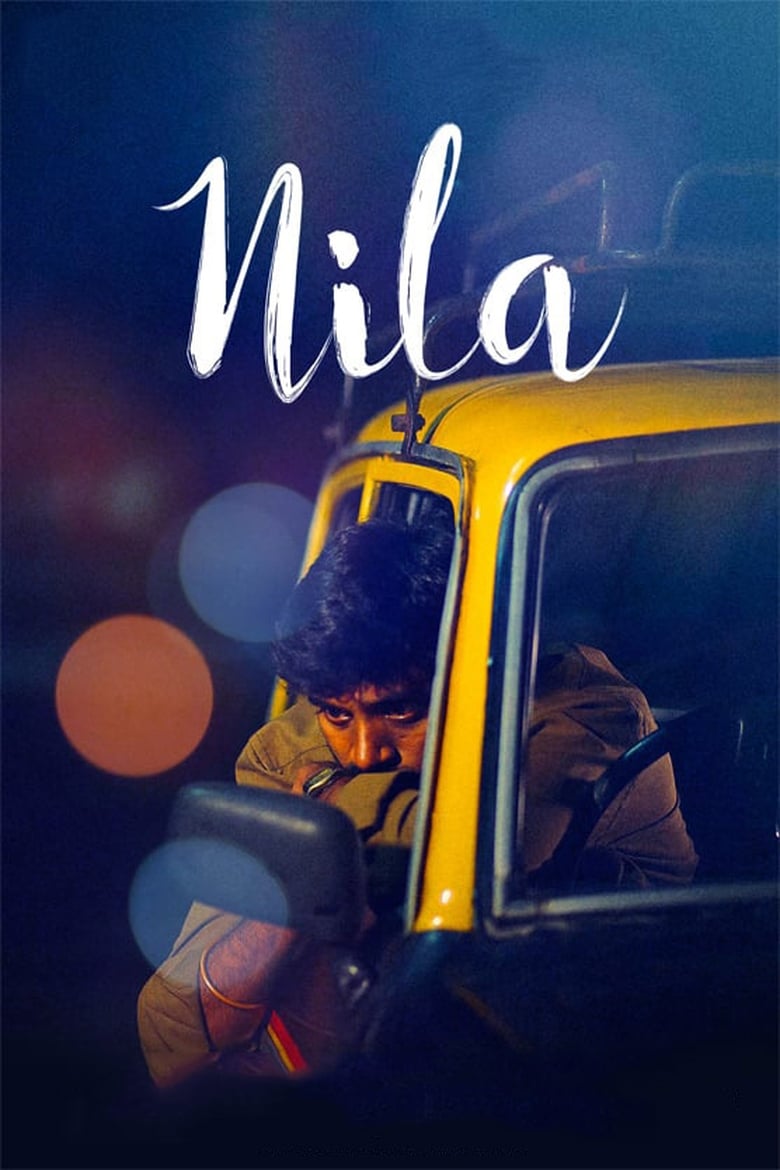 Poster of Nila