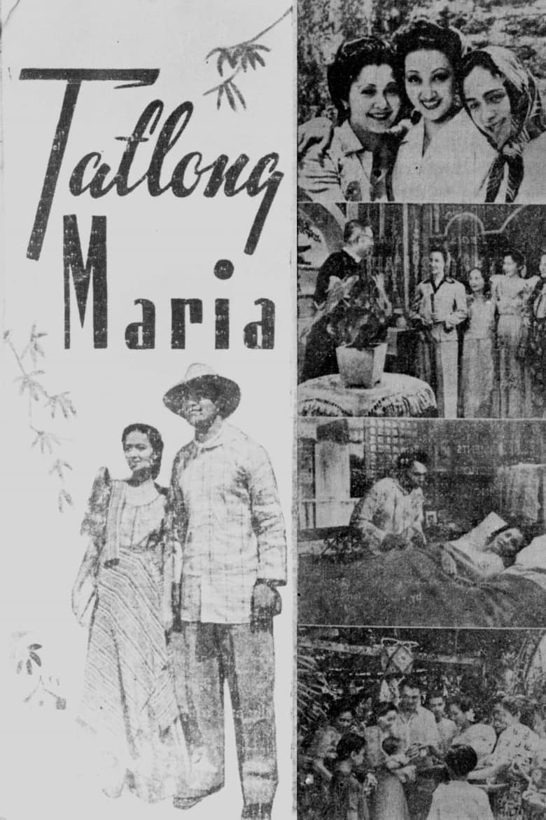 Poster of Tatlong Maria