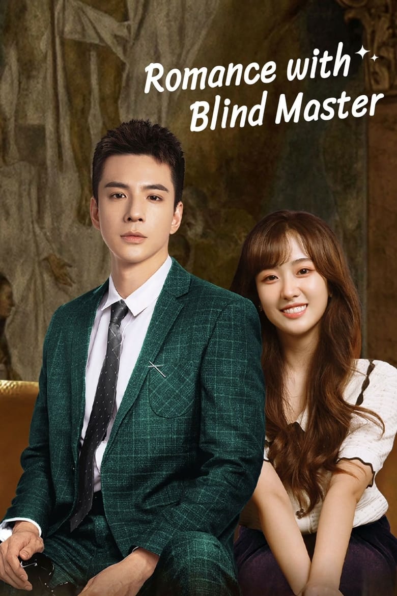 Poster of Romance With Blind Master