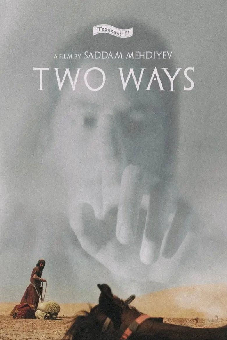 Poster of Two Ways