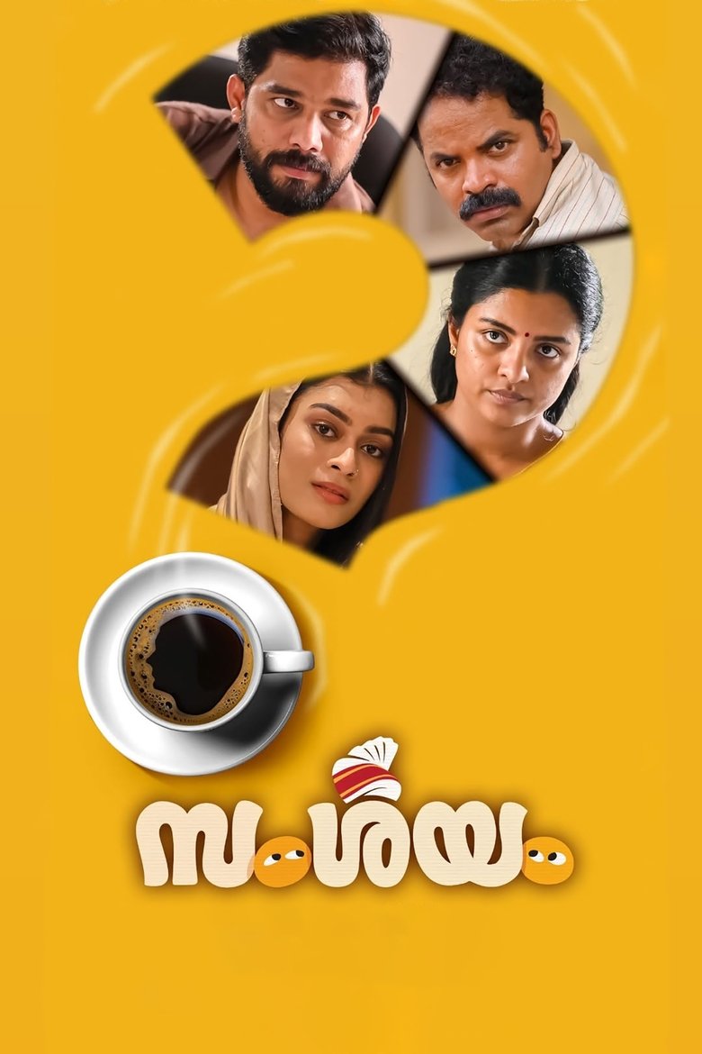 Poster of Samshayam