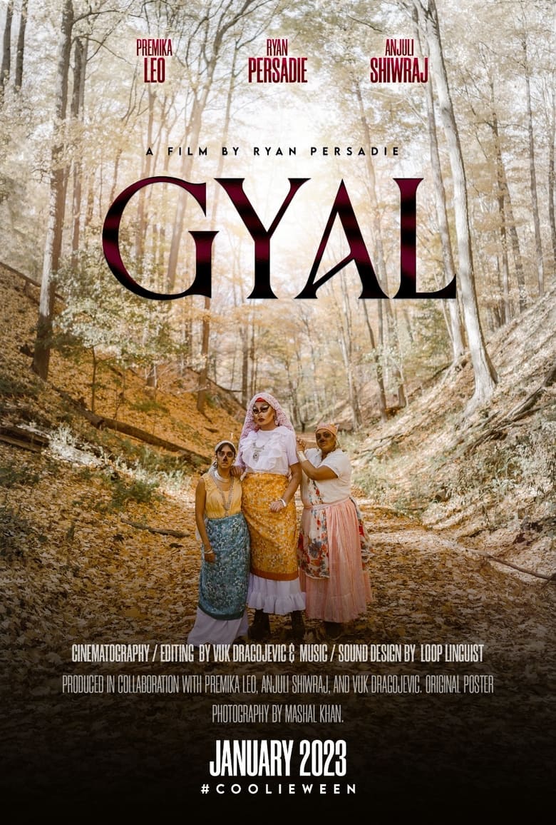 Poster of Gyal