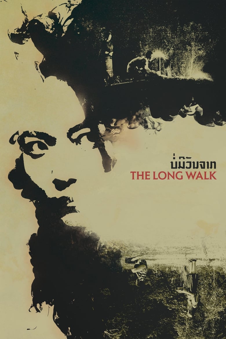 Poster of The Long Walk