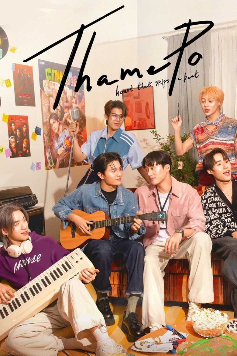 Poster of Episodes in ThamePo   Heart That Skips A Beat - Season 1 - Season 1
