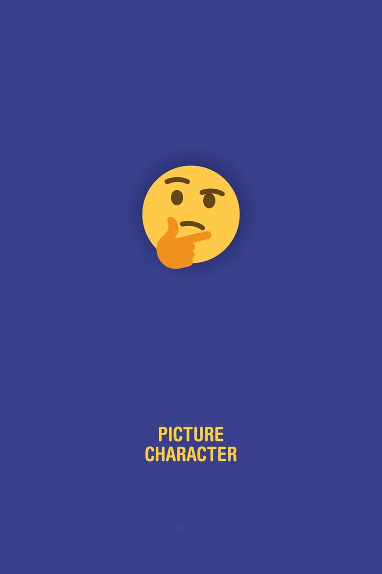 Poster of The Emoji Story