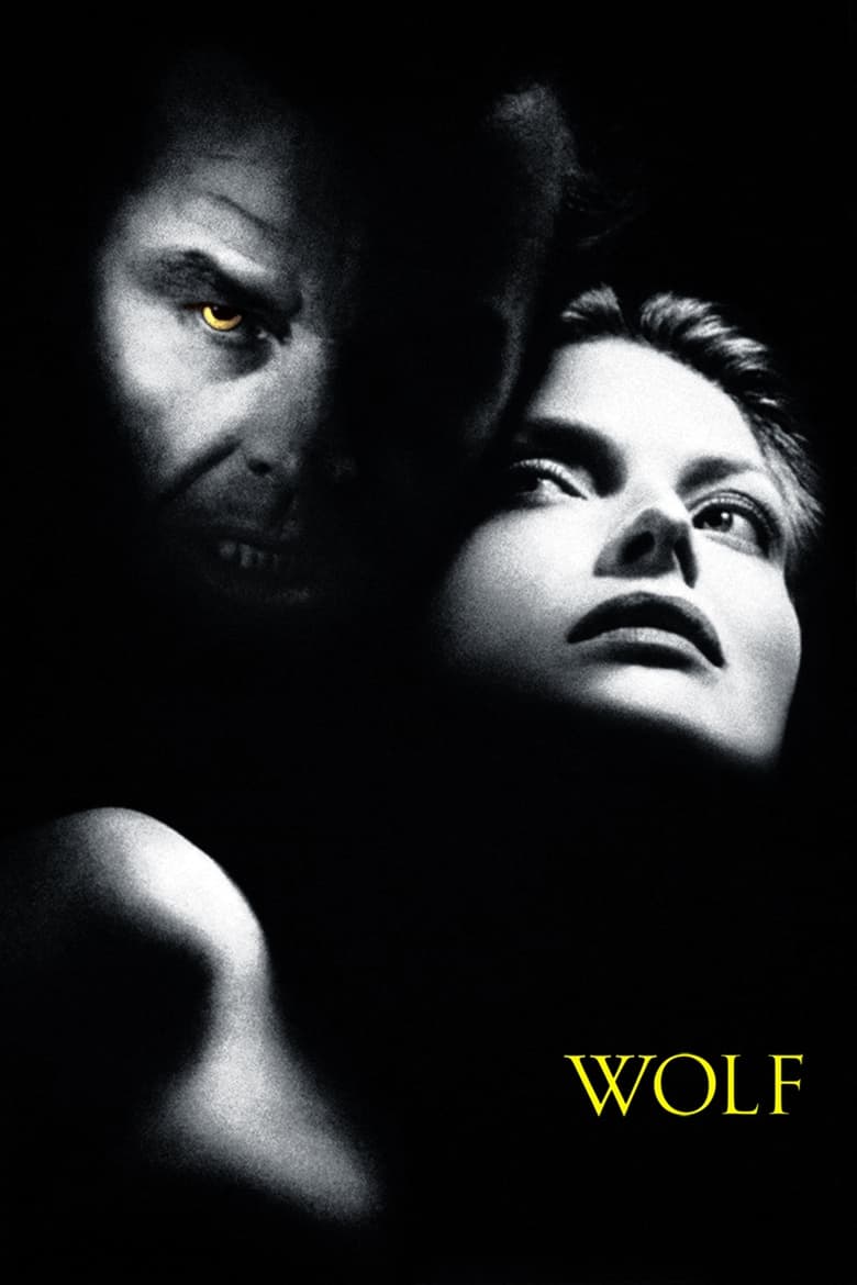 Poster of Wolf