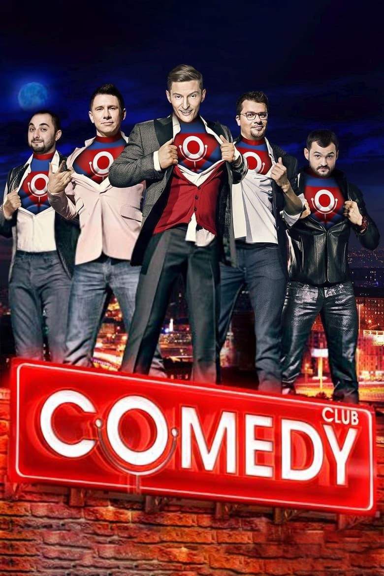 Poster of Episodes in Comedy Club - Season 14 - Season 14