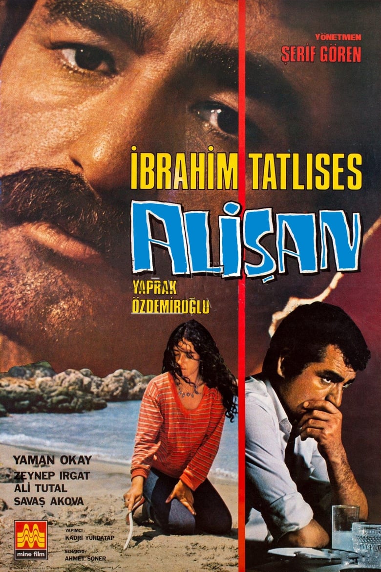 Poster of Alişan