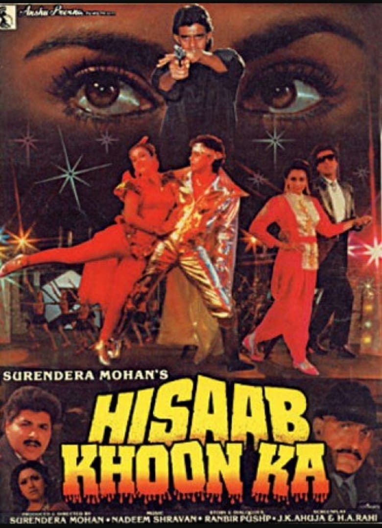 Poster of Hisaab Khoon Ka