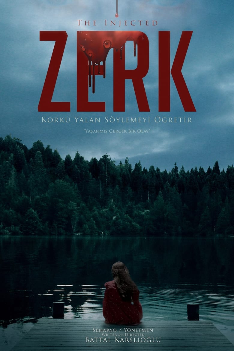 Poster of Zerk