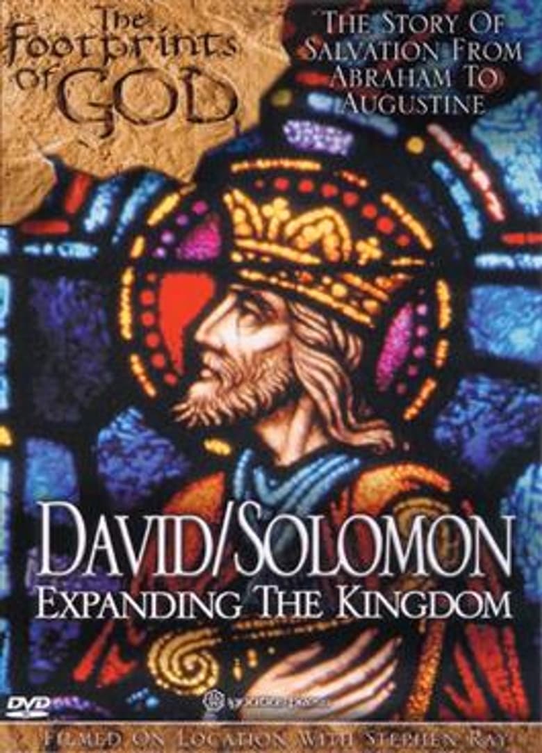 Poster of The Footprints of God: David and Solomon Expanding the Kingdom