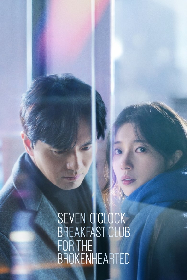 Poster of Seven O'Clock Breakfast Club for the Brokenhearted
