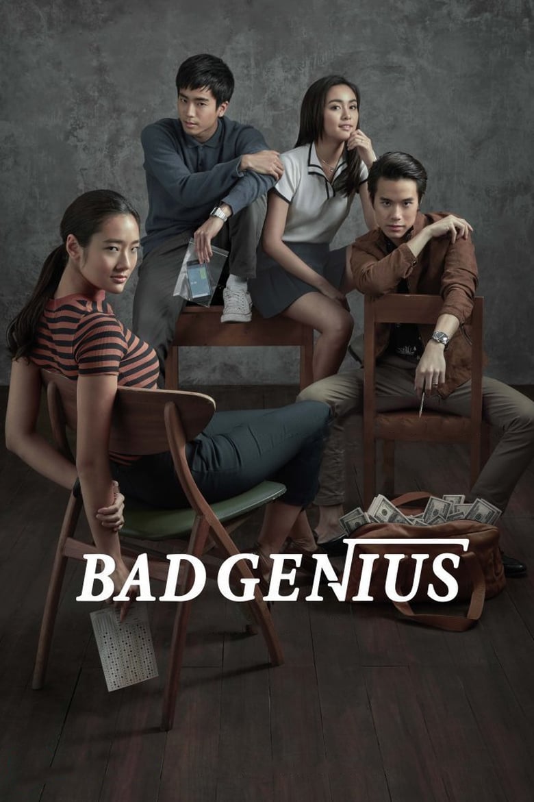 Poster of Bad Genius