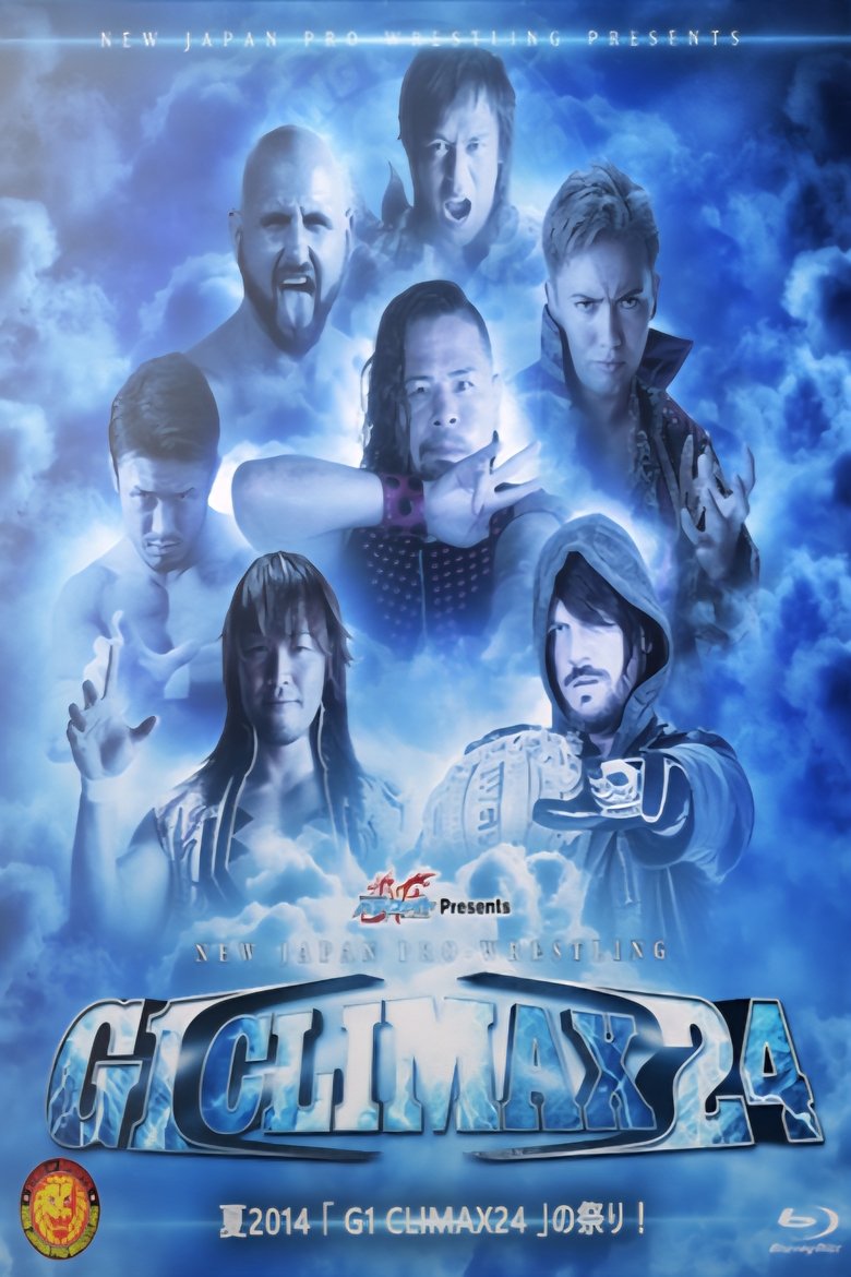 Poster of NJPW G1 Climax 24: Day 7