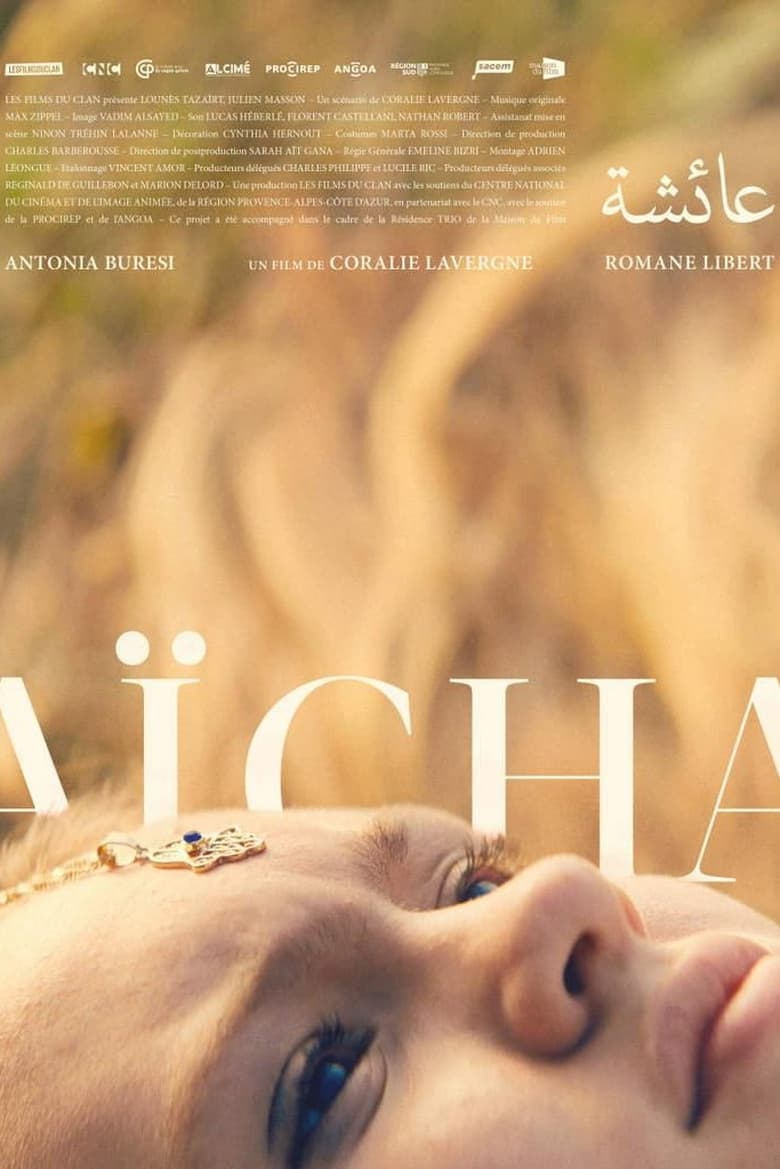 Poster of Aïcha