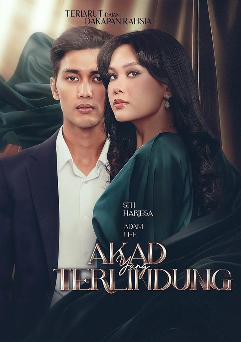 Poster of AKAD YANG TERLINDUNG