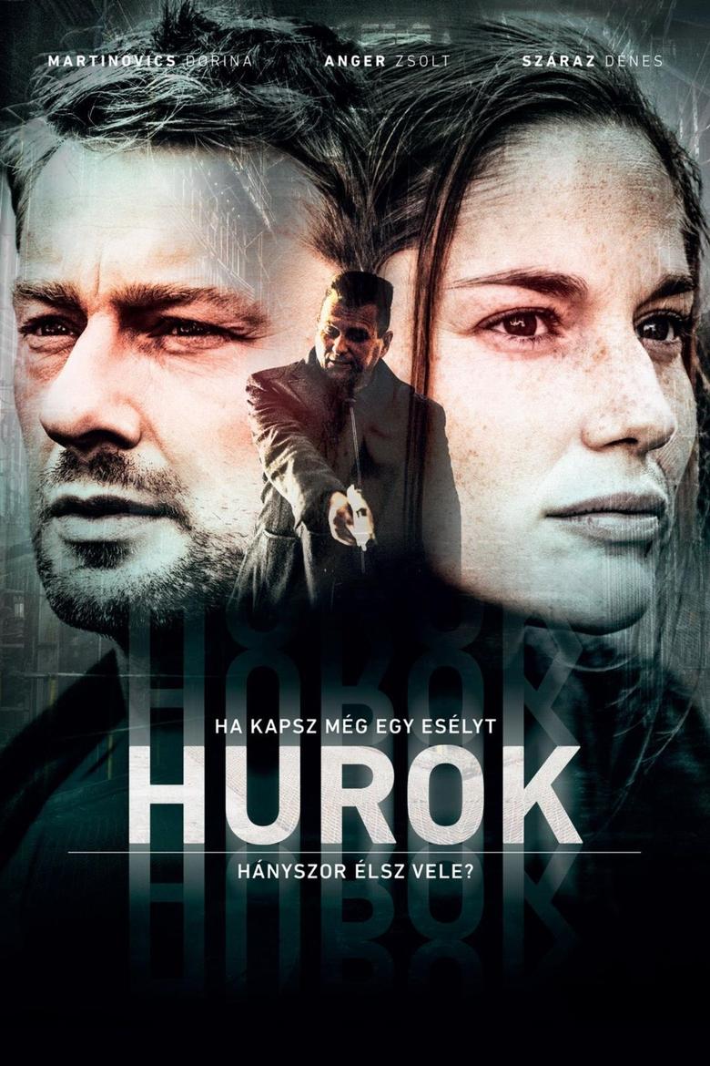 Poster of Loop
