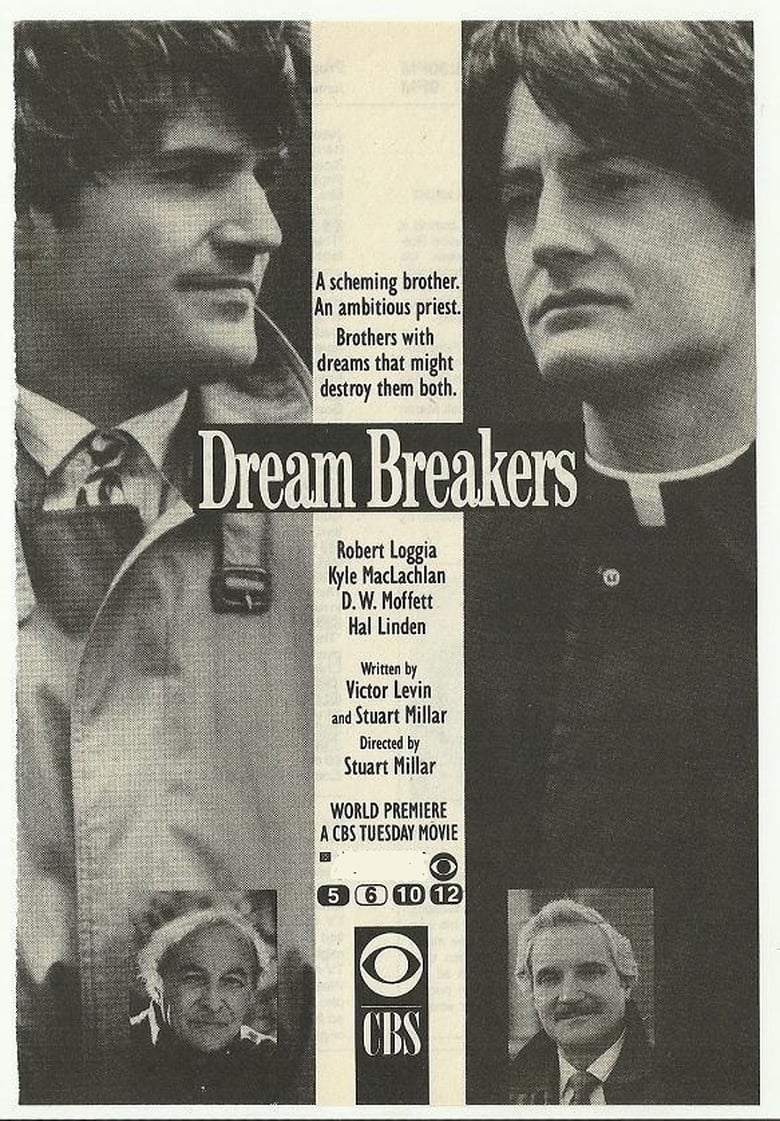 Poster of Dream Breakers