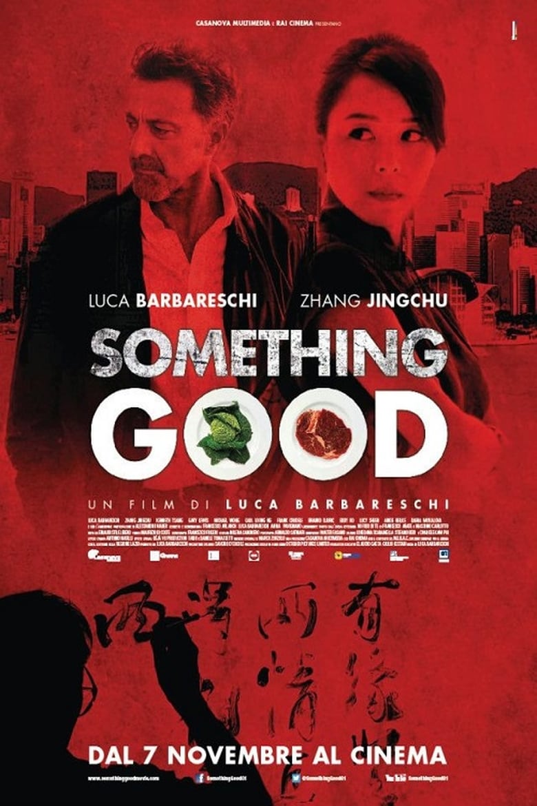 Poster of Something Good