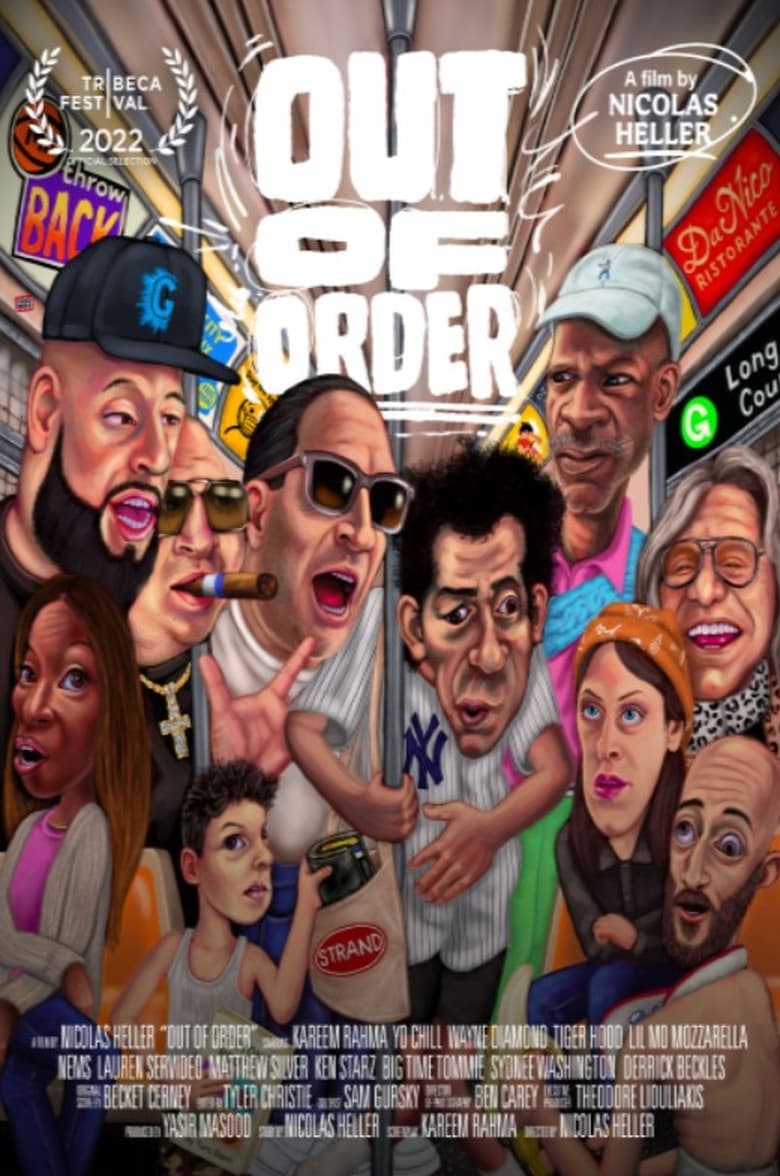 Poster of Out of Order