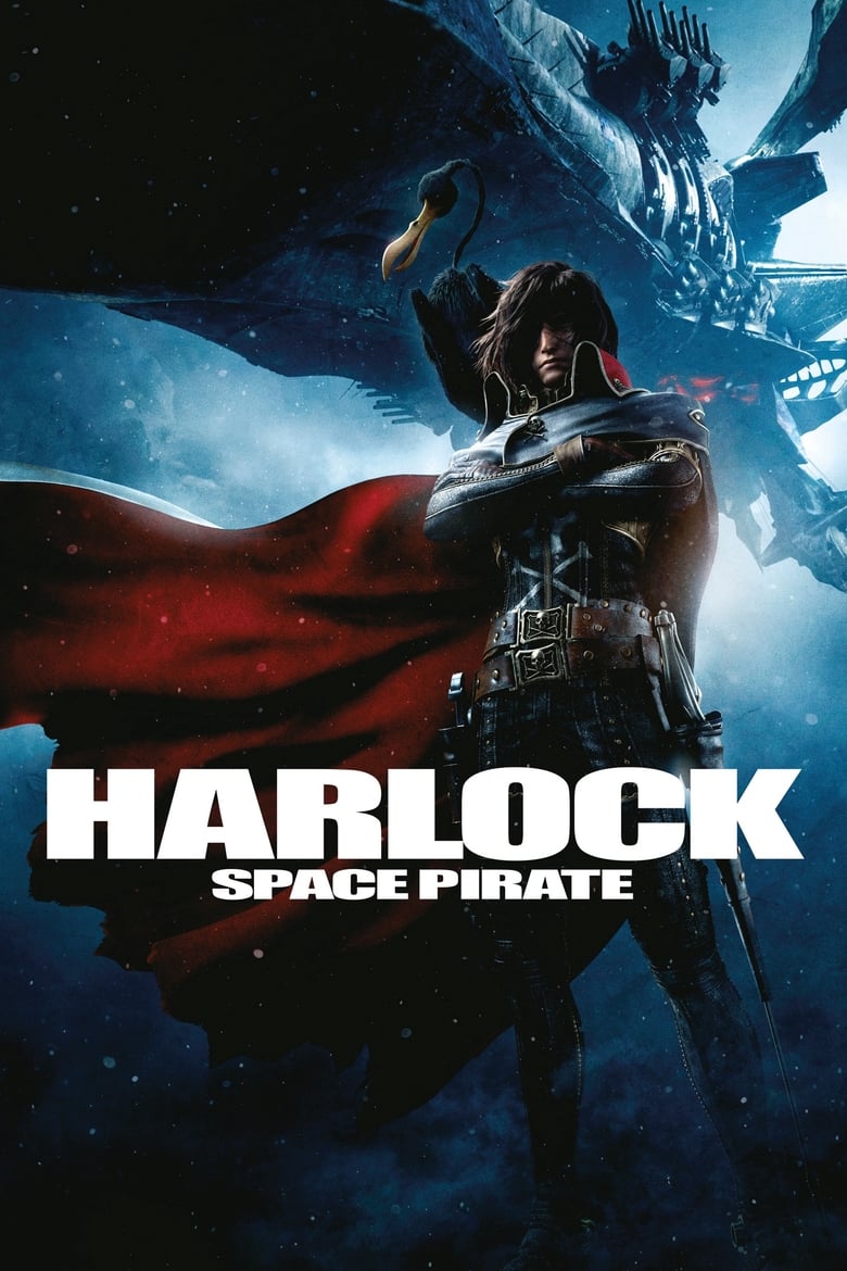 Poster of Space Pirate Captain Harlock