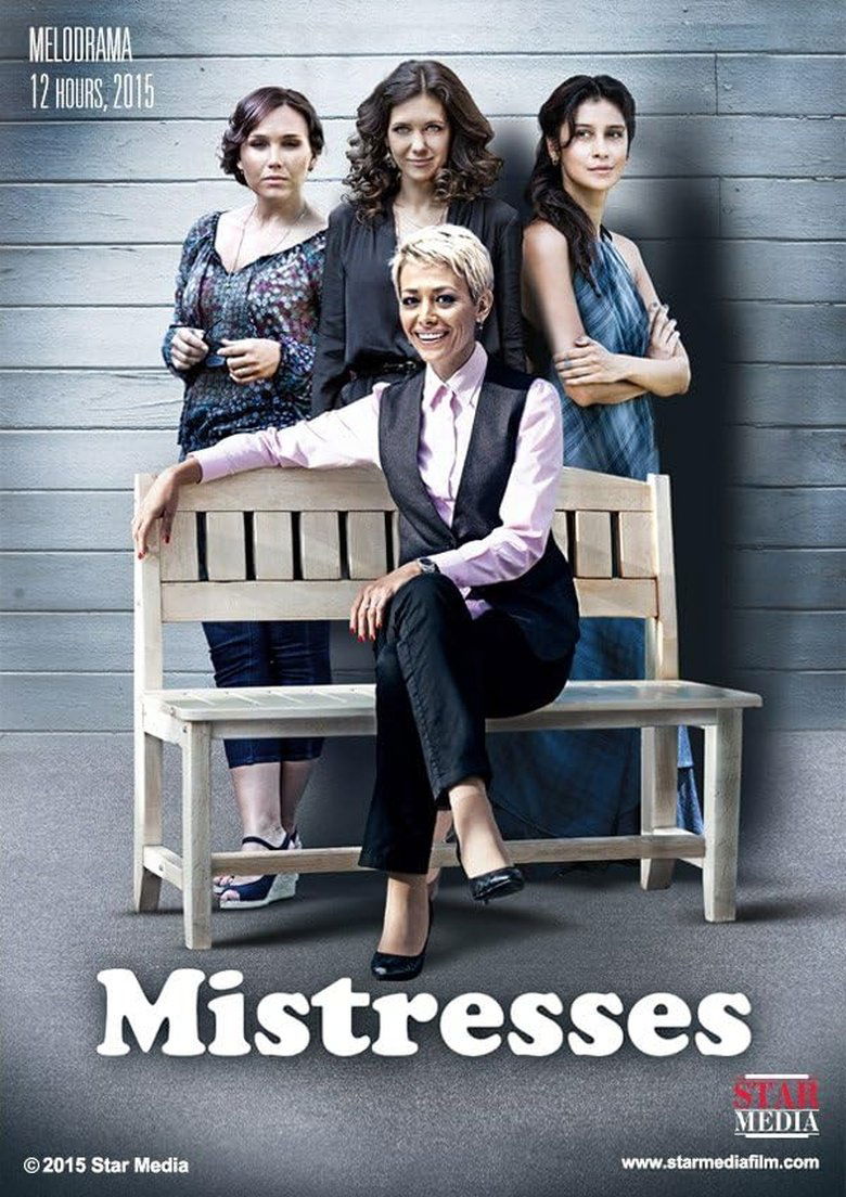 Poster of Episodes in Mistresses - Season 1 - Season 1