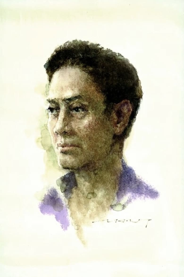 Portrait of Mai Muangderm